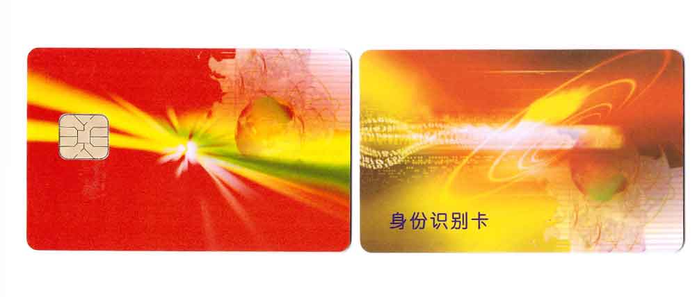 博實結(jié)卡/