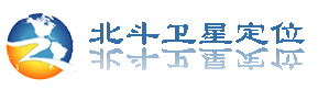 大貨車gps/北斗衛星定位行駛記錄儀入網及年費續費，司機身份卡在線辦理